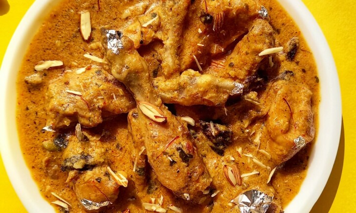 Shahi Chicken Korma Recipe Candid Treat 1610